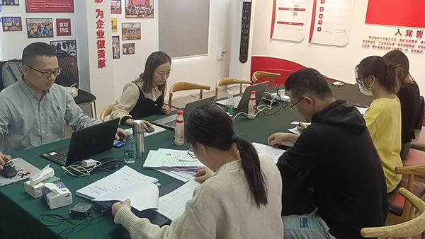 專(zhuān)精特新客戶(hù)查詢(xún)