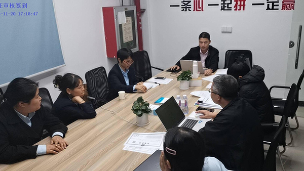 專精特新 經(jīng)濟(jì)日報(bào)