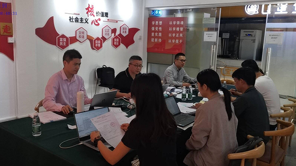 汕頭專精特新企業(yè)清單