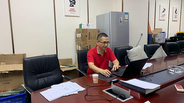 專精特新 中來(lái)股份