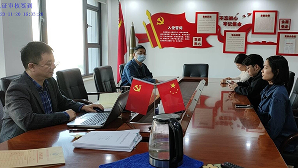 甘肅省省級(jí)專(zhuān)精特新