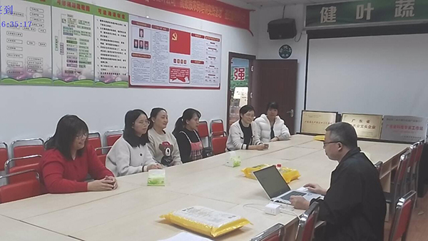 專精特新企業(yè) 股票